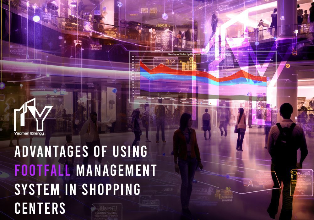 سیستم Footfall Management