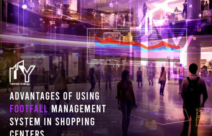 سیستم Footfall Management
